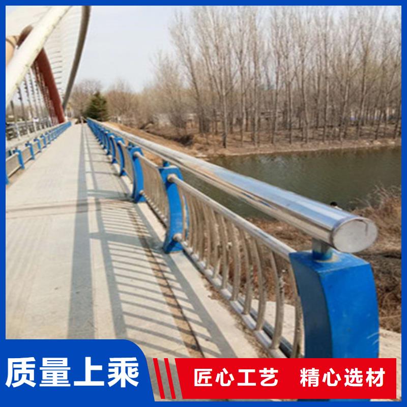 采购不锈钢复合管人行道护栏必看-高性价比