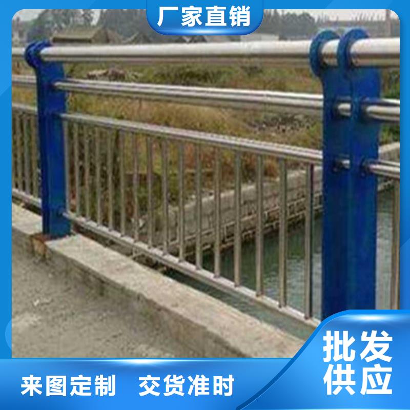 田阳县护栏厂家联系方式