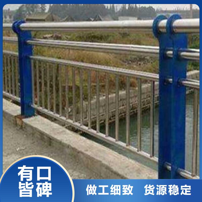 桥梁钢护栏优势特点