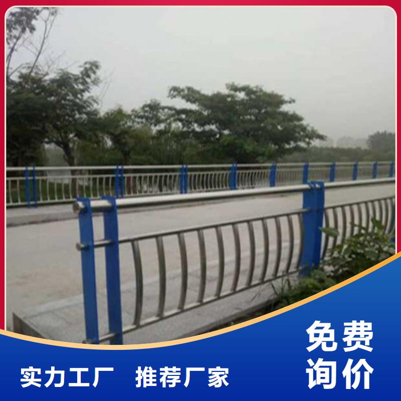 找不锈钢灯光栏杆厂家直销