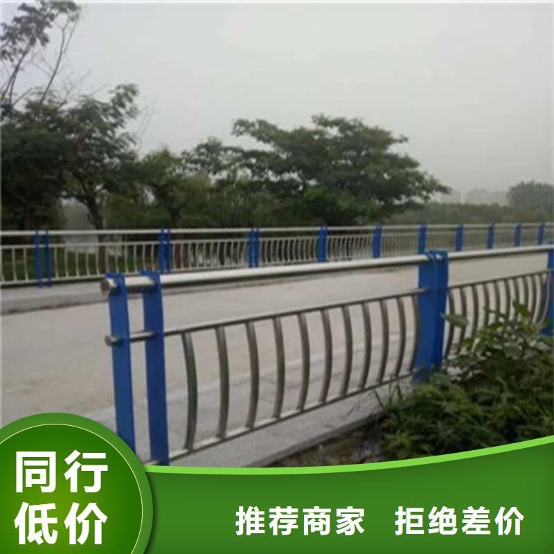 不锈钢碳素钢复合管咨询享优惠