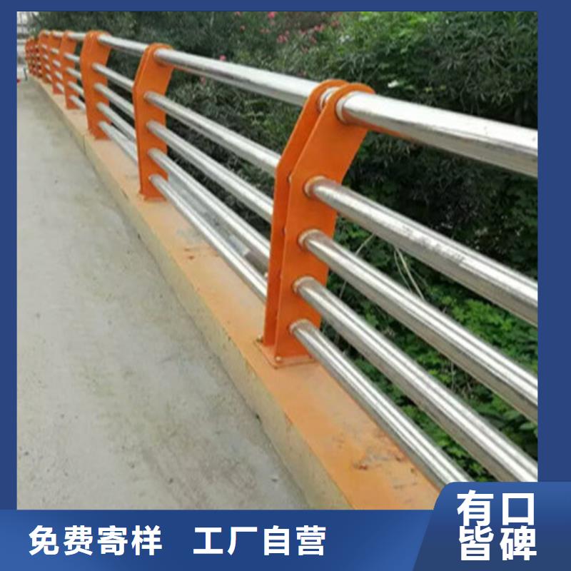 桥梁道路护栏生产厂家欢迎致电