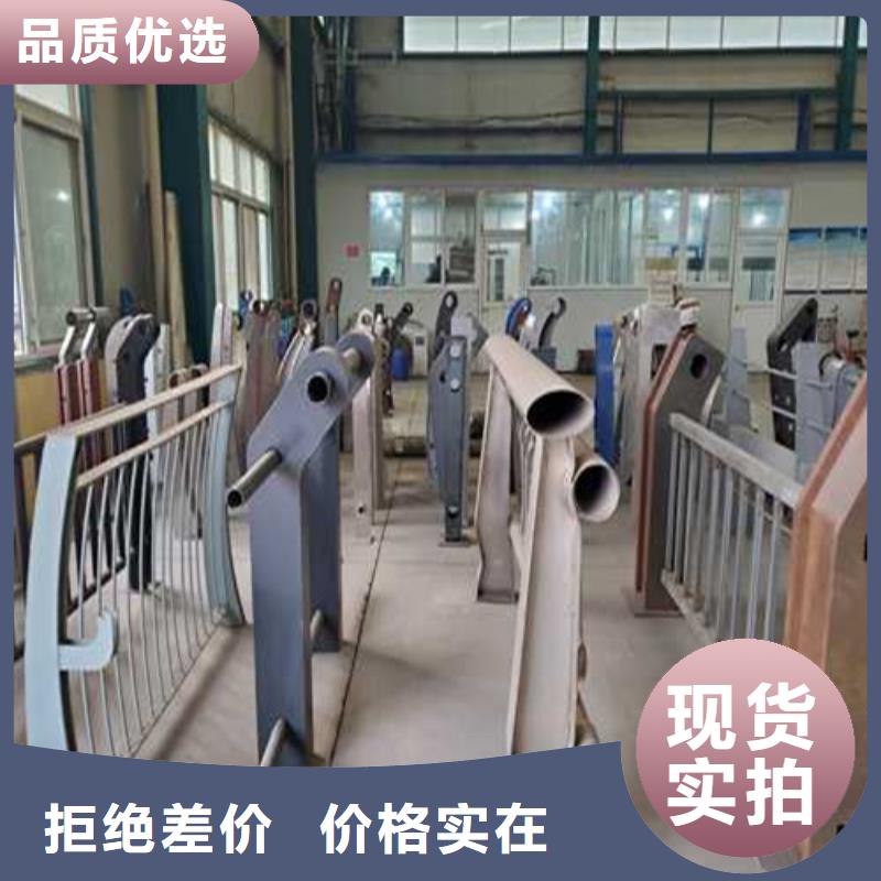 供应批发桥梁隔离护栏-全国配送