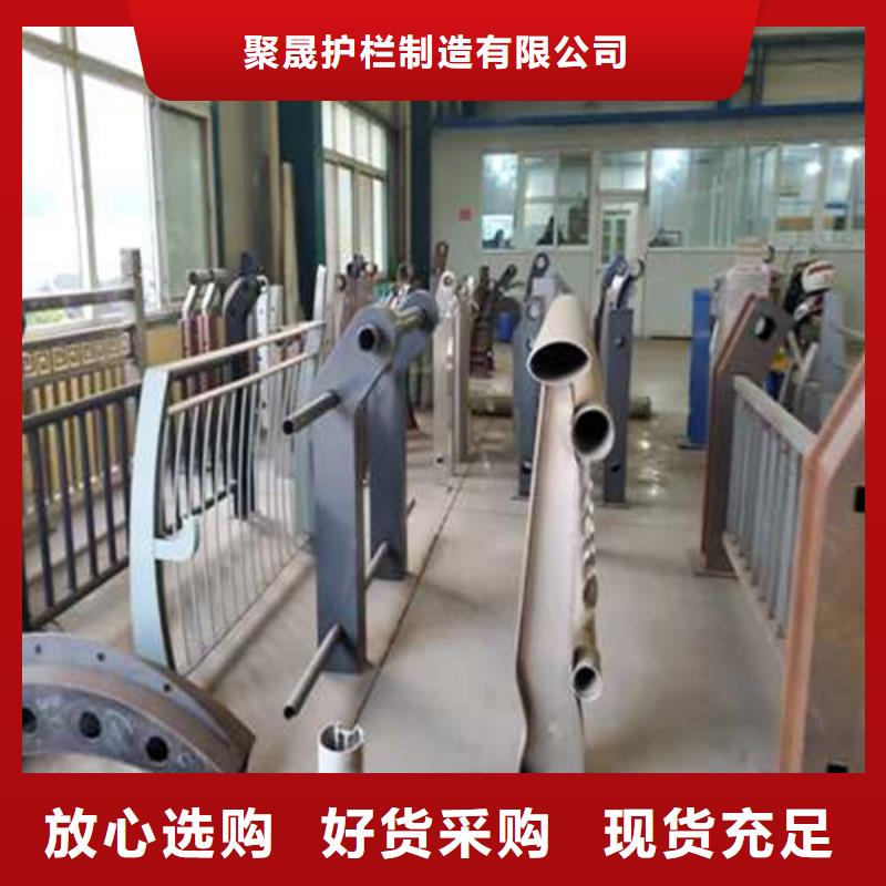 优选：不锈钢灯光护栏供应商