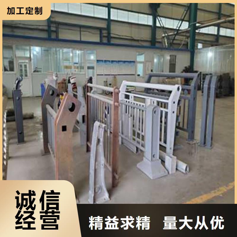 弋江区护栏厂家