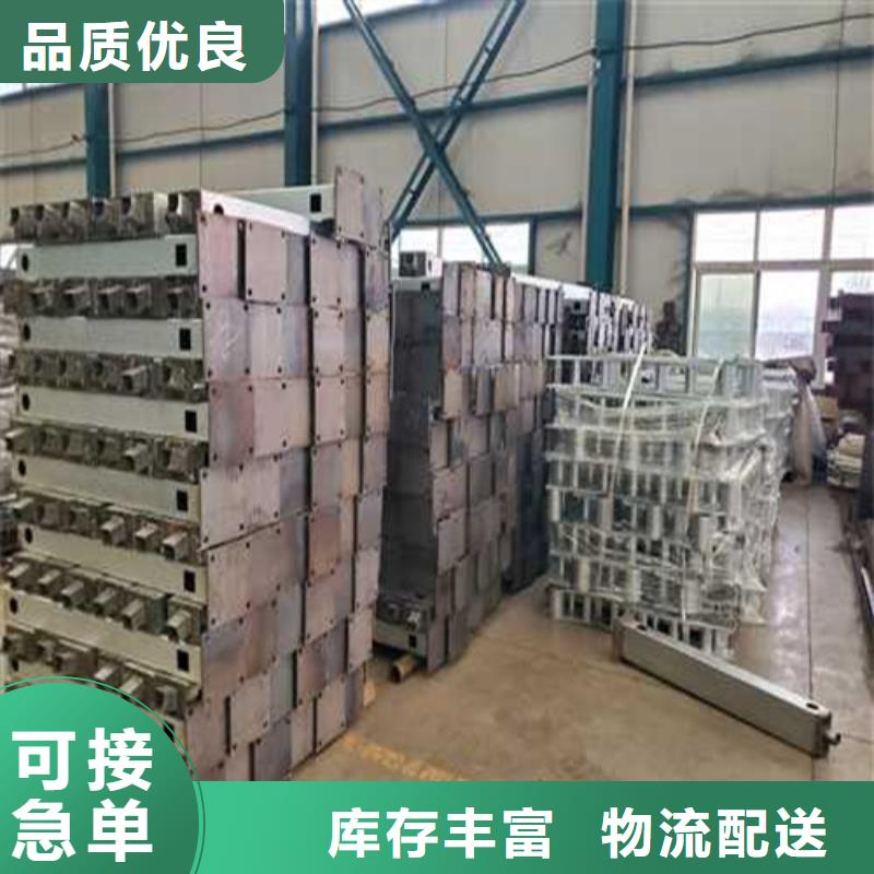 批发道路不锈钢景观护栏的经销商