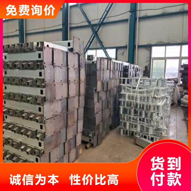 定做异形景观灯光护栏的经销商