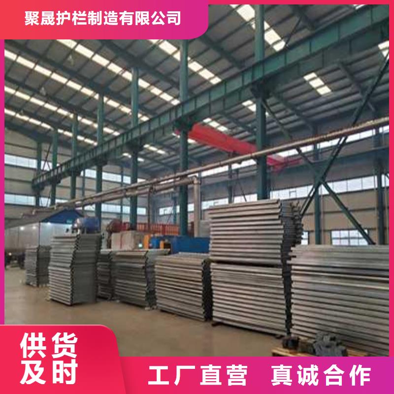 不锈钢复合管栏杆