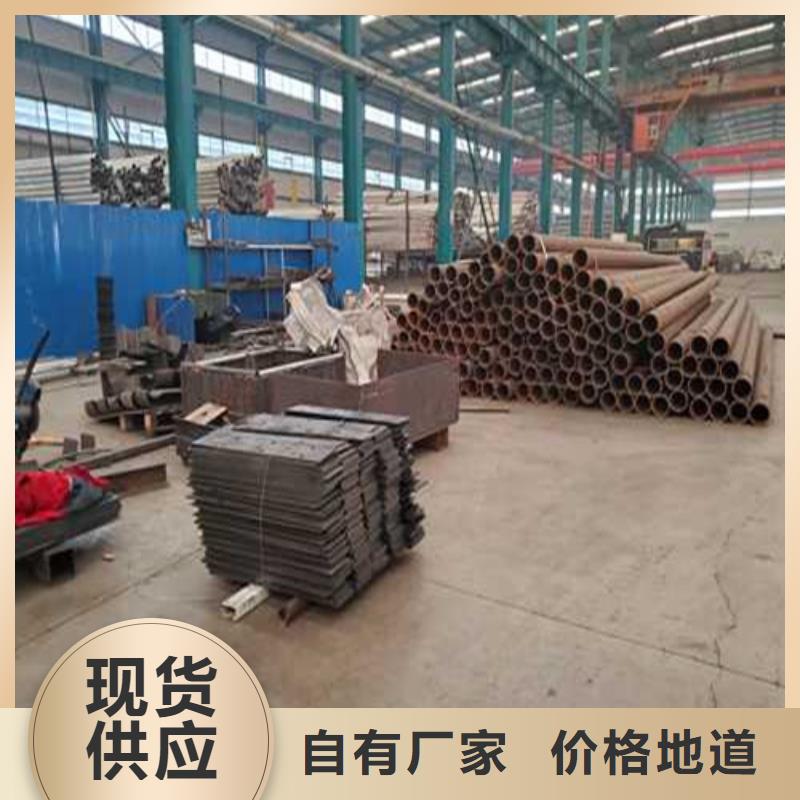 服务周到的304不锈钢桥梁护栏销售厂家