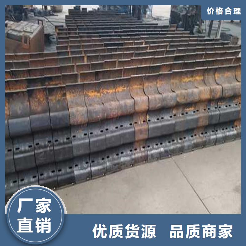 201不锈钢复合管海量货源
