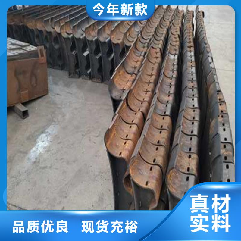 喷漆不锈钢复合管栏杆批发零售
