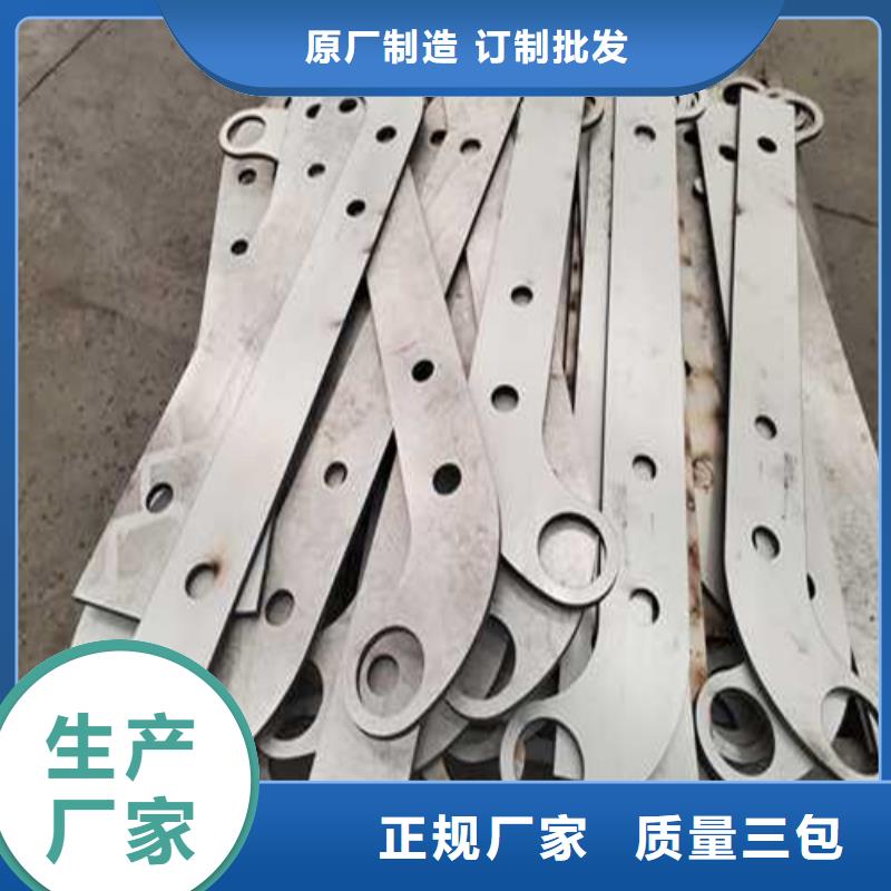 发货及时的河道防撞护栏厂家