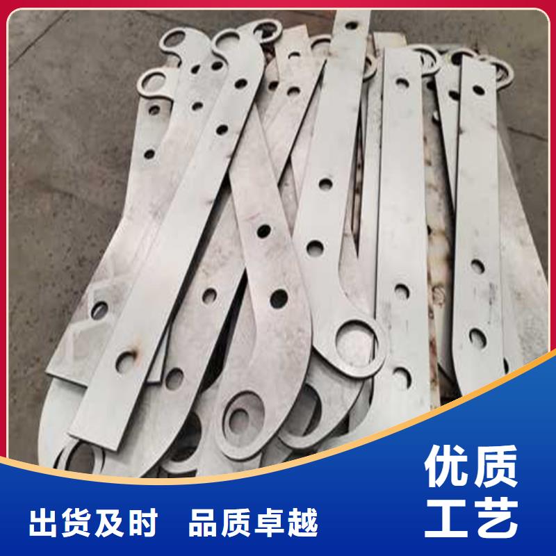 Q235B防撞护栏-物优价廉