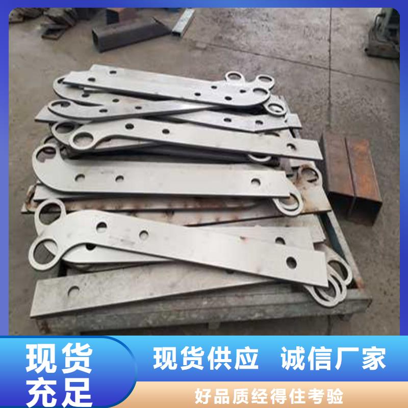 经验丰富的河道灯光栏杆批发商
