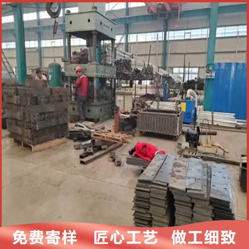 弋江区护栏厂家
