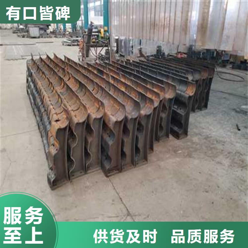 专业销售不锈钢复合管楼梯栏杆-优质