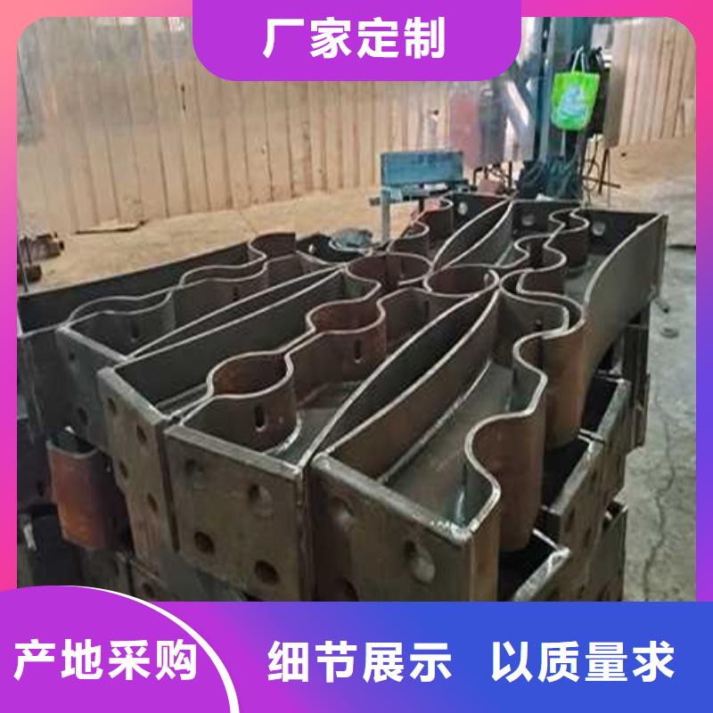 不锈钢碳素钢复合管护栏