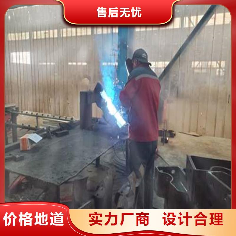 批发隔离防护栏_实力厂家