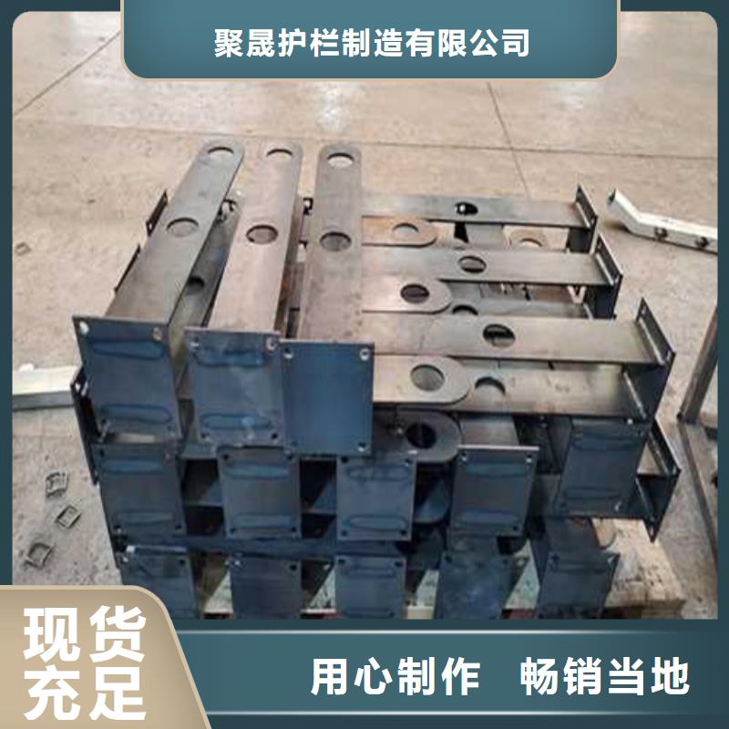 出货快的河边河道灯光栏杆厂家