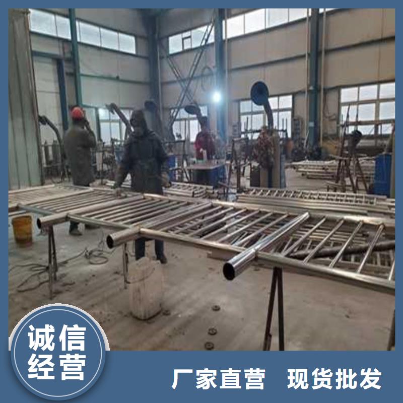 不锈钢碳素钢复合管桥梁护栏