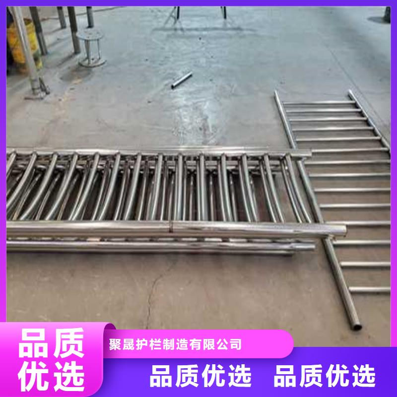 隔离桥梁景观栏杆定做_聚晟护栏制造有限公司