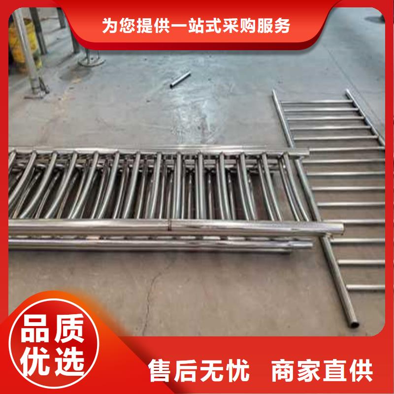 不锈钢复合管栏杆