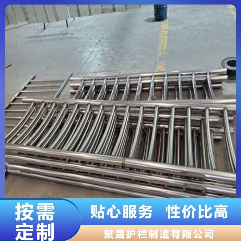 找不锈钢灯光栏杆厂家直销