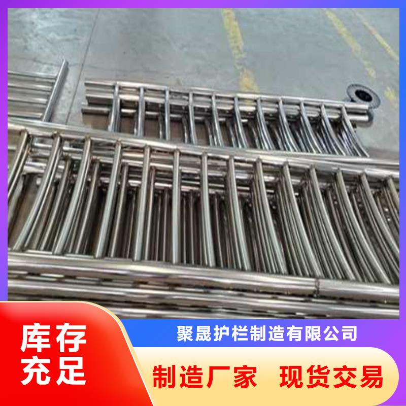 优选不锈钢复合管护栏厂家