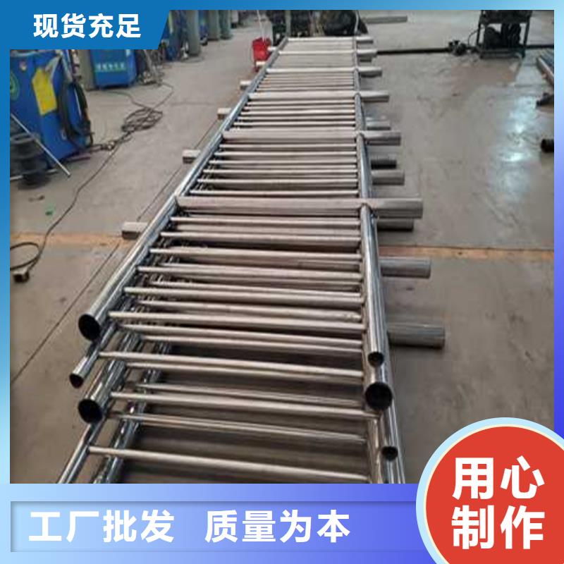 乐东县信誉好的不锈钢复合管厂家_质量保证