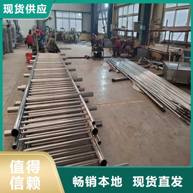桥梁防撞护栏厂家发货快