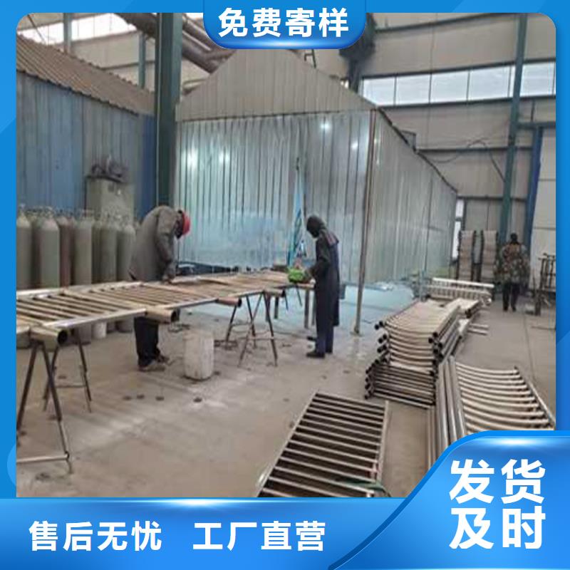 临高县不锈钢复合管护栏-好产品用质量说话