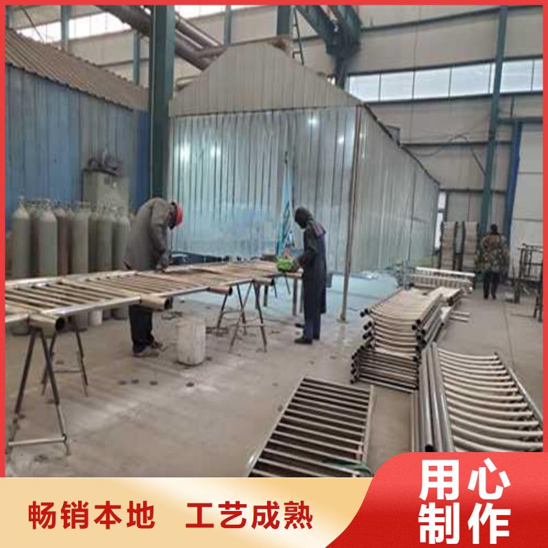 道路不锈钢景观栏杆资质齐全