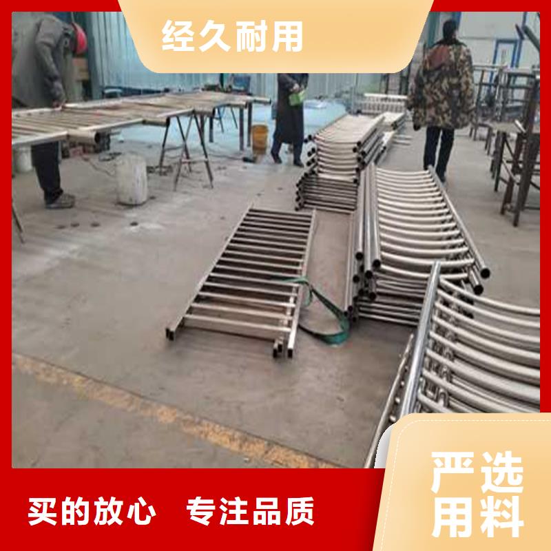 不绣钢道路护栏厂家批发价-让您满意