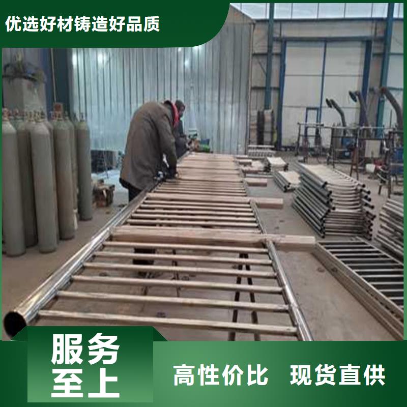 不锈钢复合管道路护栏-实体厂家