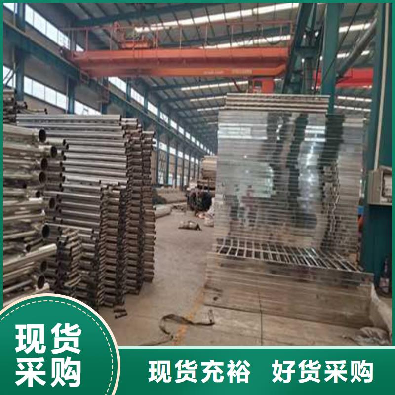 201不锈钢栏杆_厂家定制