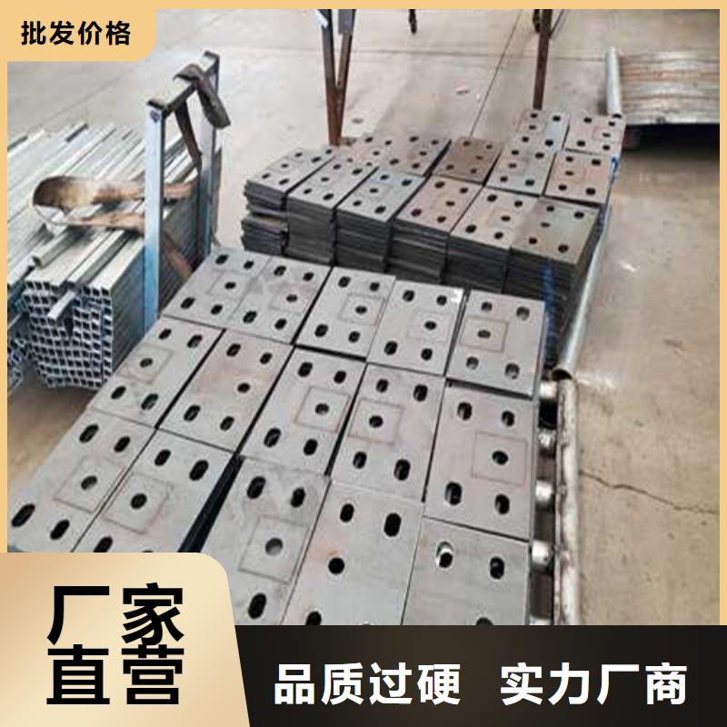 选城市天桥不锈钢人行道栏杆【无中间商】