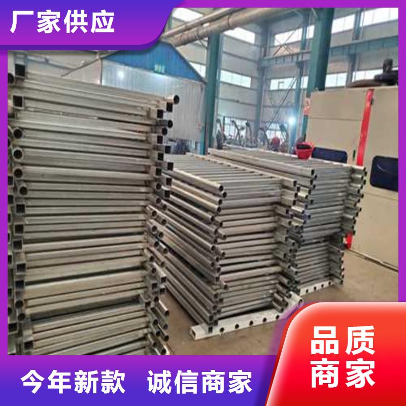 不锈钢复合管隔离护栏合作共赢