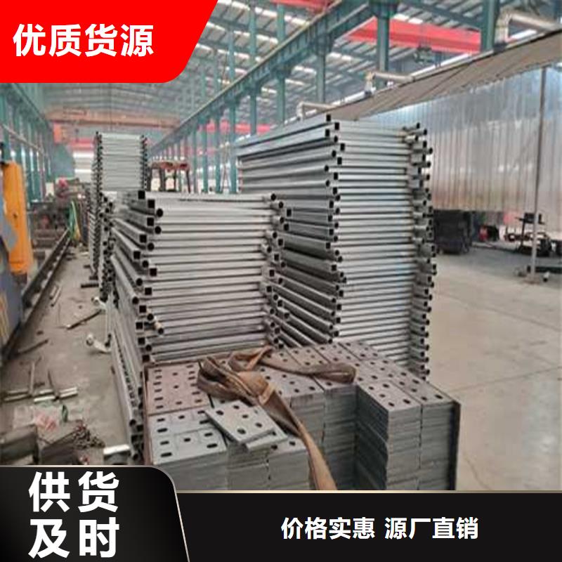 ##景区桥梁防撞栏杆源头厂家##有限集团
