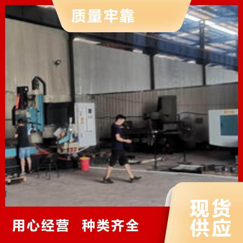 cr12mov【模具热处理加工】产品细节