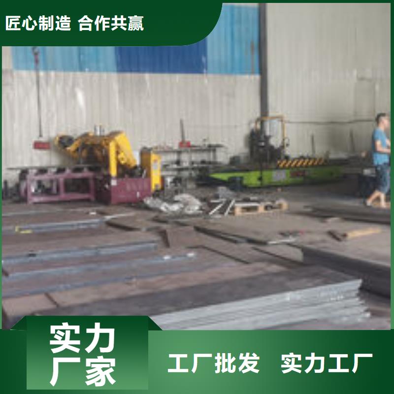cr12mov模具热处理加工厂家实力大