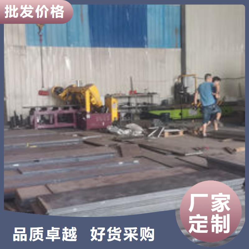 cr12mov模具热处理真材实料加工定制