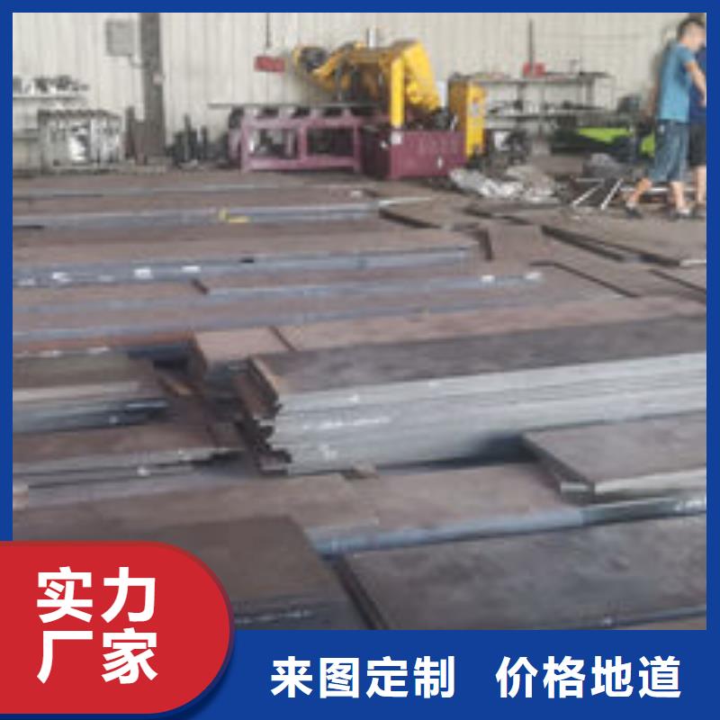【cr12mov,金属热处理细节决定品质】