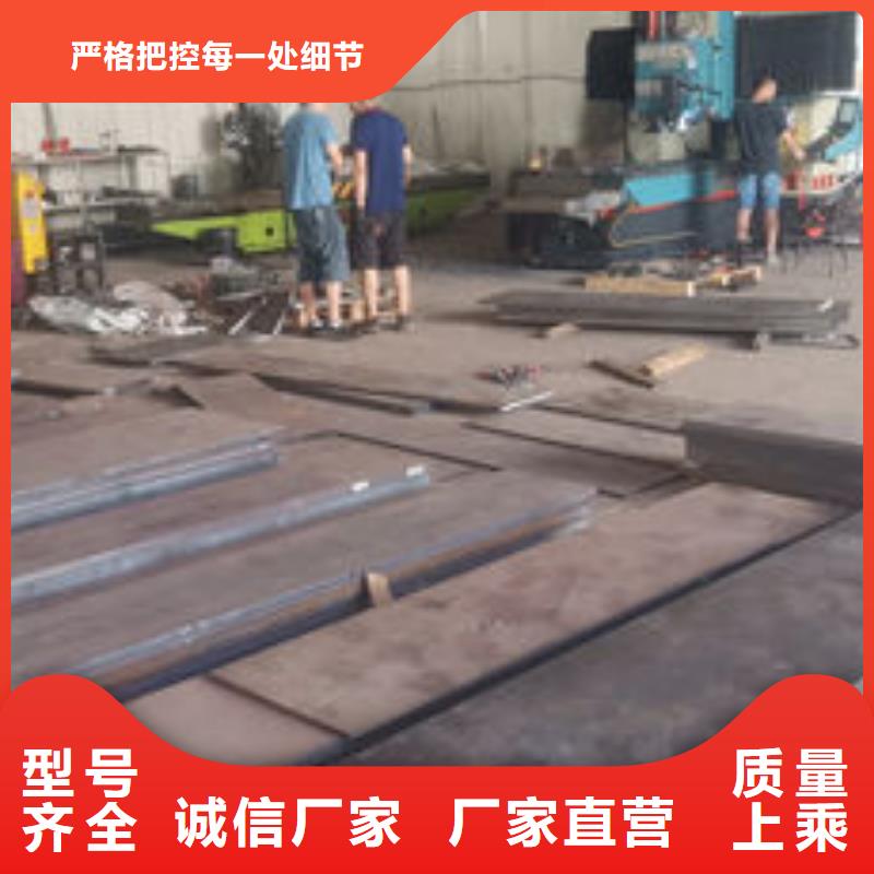 cr12mov模具热处理加工追求品质