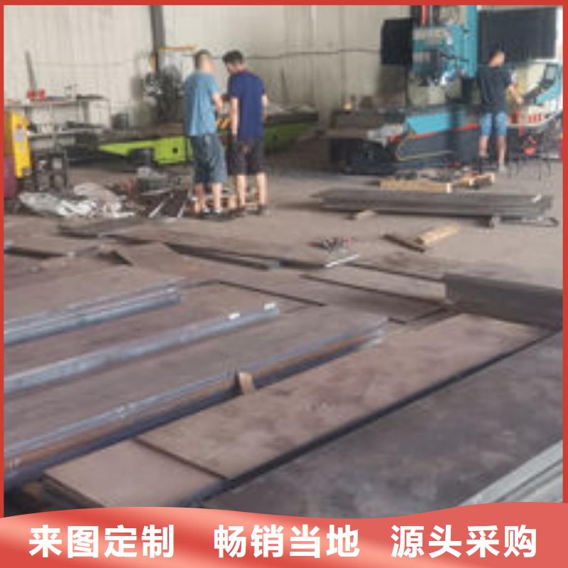 cr12mov金属热处理用心做好细节