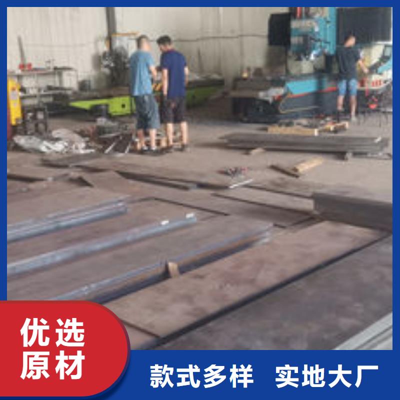 cr12mov模具热处理厂家自营