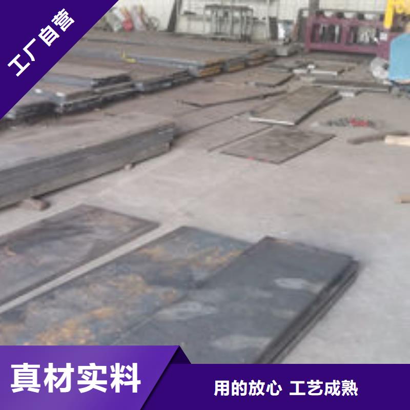 cr12mov金属热处理用心做好细节