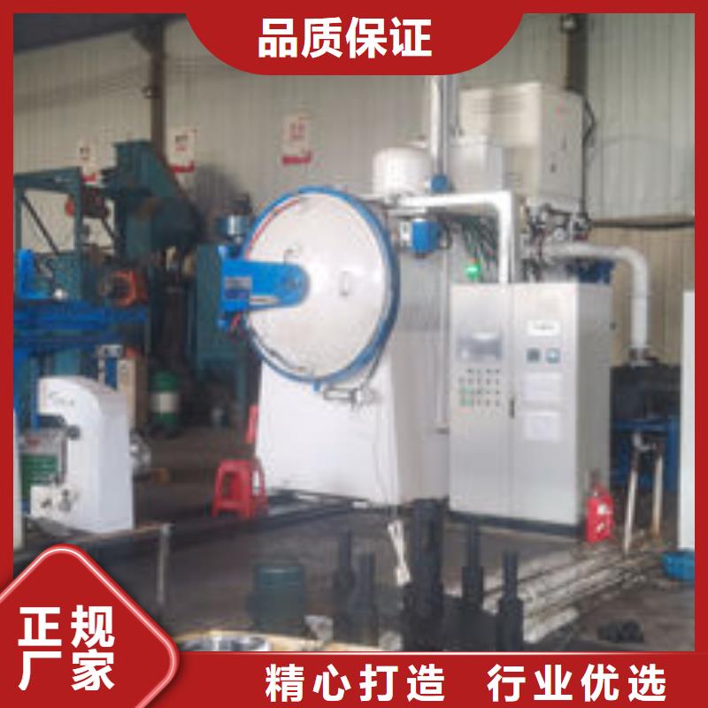 cr12mov模具热处理加工厂家实力大
