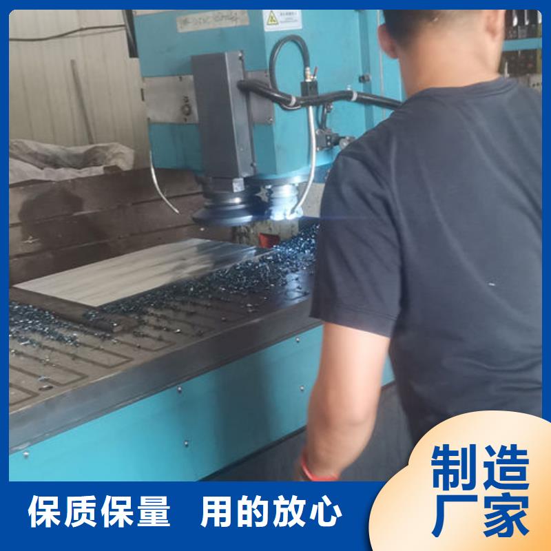 cr12mov 金属热处理N年专注