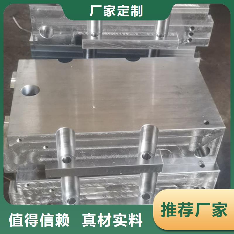 cr12mov金属热处理用心做好细节