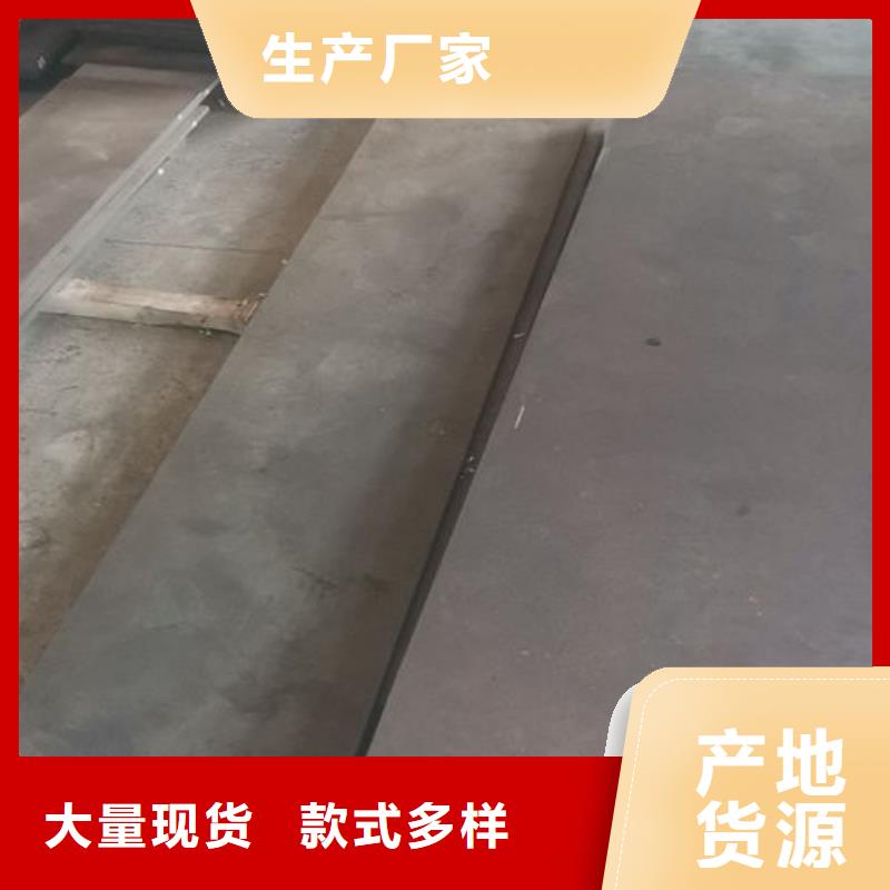 cr12mov模具热处理加工厂家实力大